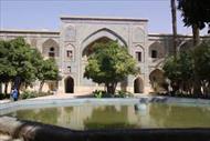 پاورپوینت (اسلاید) مدرسه خان شیراز